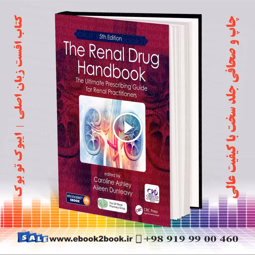 The Renal Drug Handbook 5th Edition
