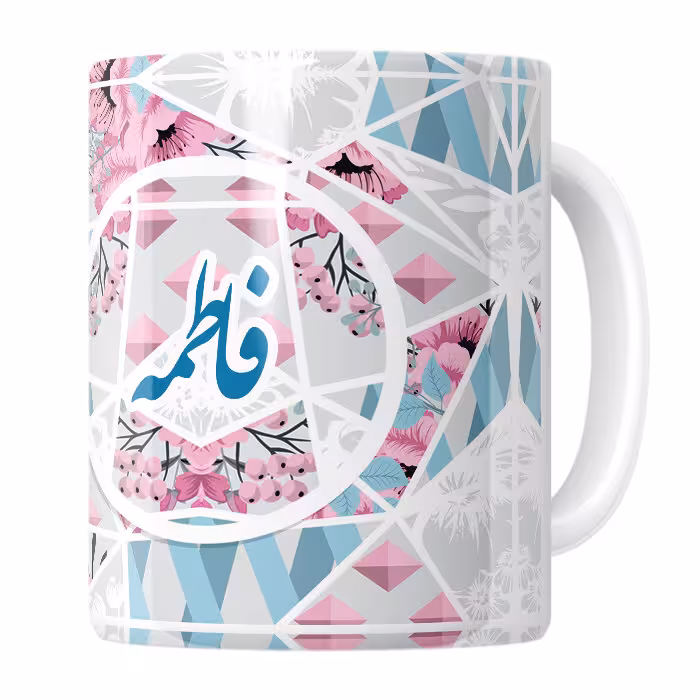 خرید ماگ-لیوان   فاطمه