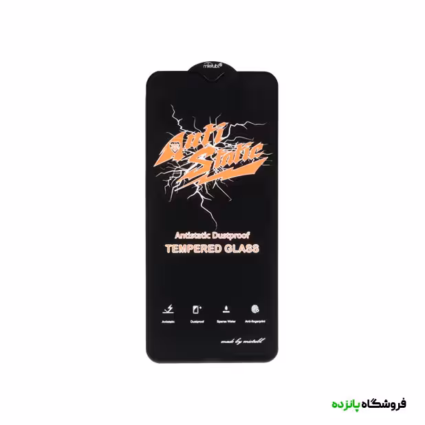 گلس شیشه ای Redmi A3 شیائومی Anti Static مدل Mietubl
