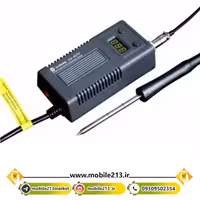 هویه تک کاره سانشاین Sunshine SS-927D