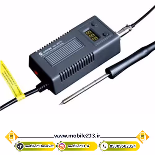 هویه تک کاره سانشاین Sunshine SS-927D