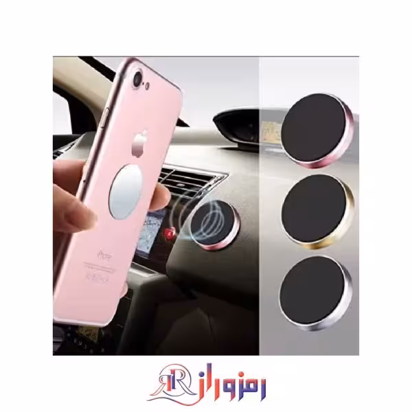 هولدر تک سکه ای قدرتمند مدل CXP-004