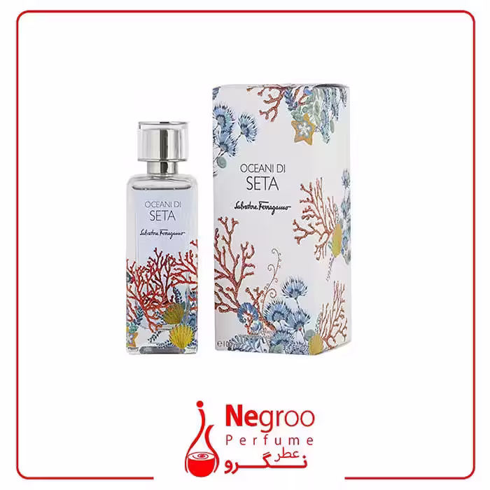 عطر ادکلن سالواتوره فراگامو اوشیانی ستا 100 میل