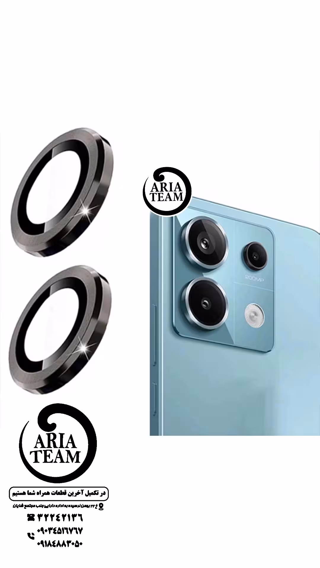 شیشه لنز دوربین شیائومی Note 13 pro 4G