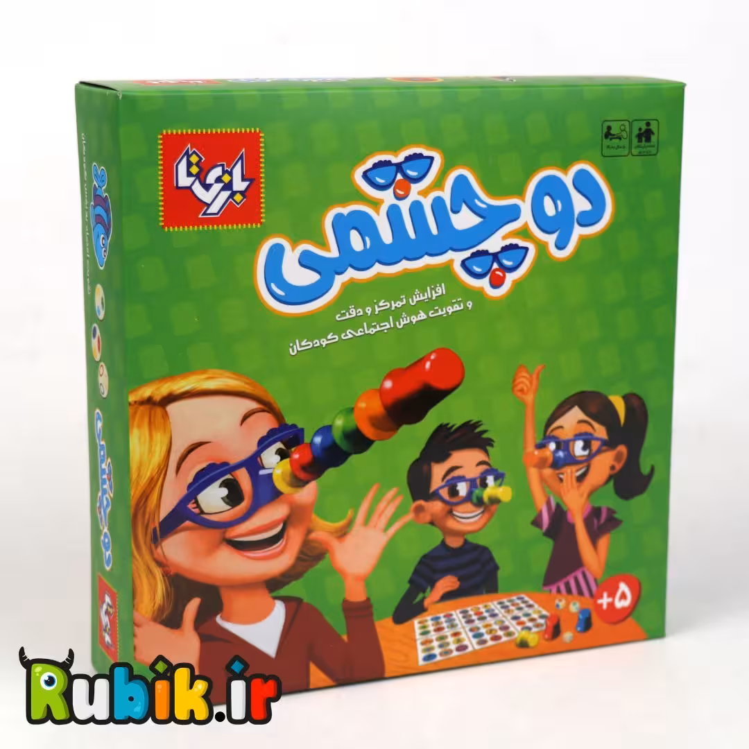 دو چشمی 4 نفره