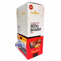 بسته 6 عددی تابلت مینی برد شکلات فندقی 604 پارمیدا