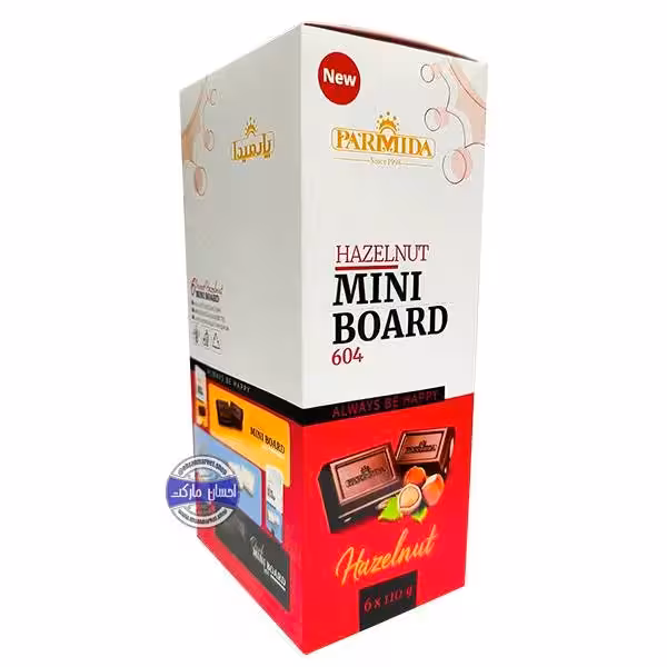 بسته 6 عددی تابلت مینی برد شکلات فندقی 604 پارمیدا