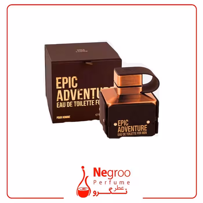 عطر ادکلن اپیک ادونچر قهوه ای امپر مردانه زنانه