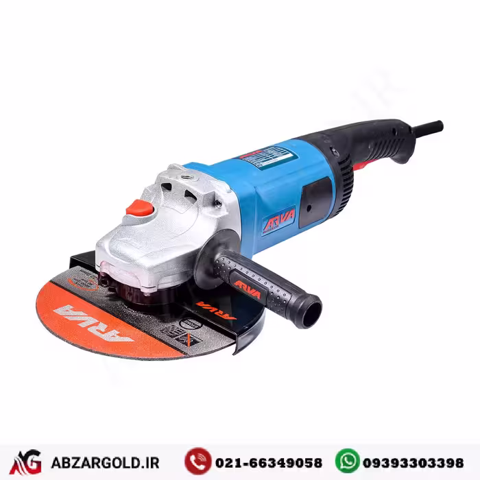 فرز سنگبری 2500 وات فوق صنعتی اروا مدل 5539