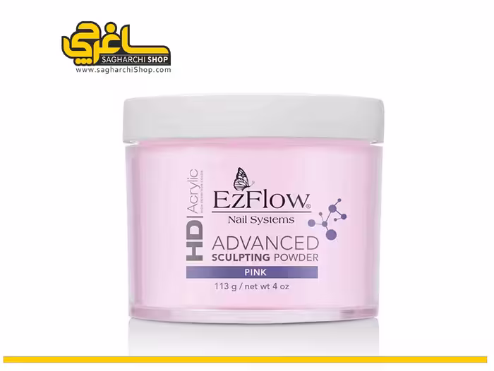 پودر کاشت ناخن ایزی فلو EzFlow HD Acrylic Pink
