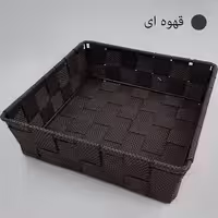 سبد نان و سبزی وارداتی ( خارجی قابل شستشو )