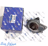 واتر پمپ سمند ملی EF7 برند فایتون قطعه