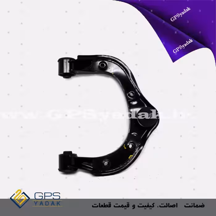 طبق جلو راست کیا موهاوی 6 سیلندر