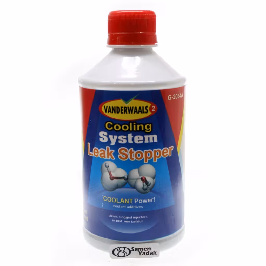 نشت گیر رادیاتور (سیستم خنک کننده خودرو)