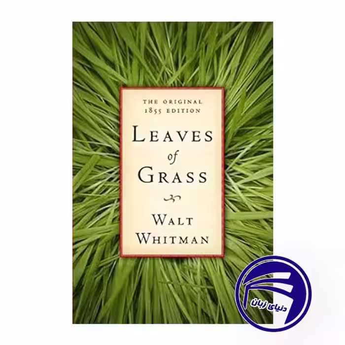 کتاب Leaves of Grass