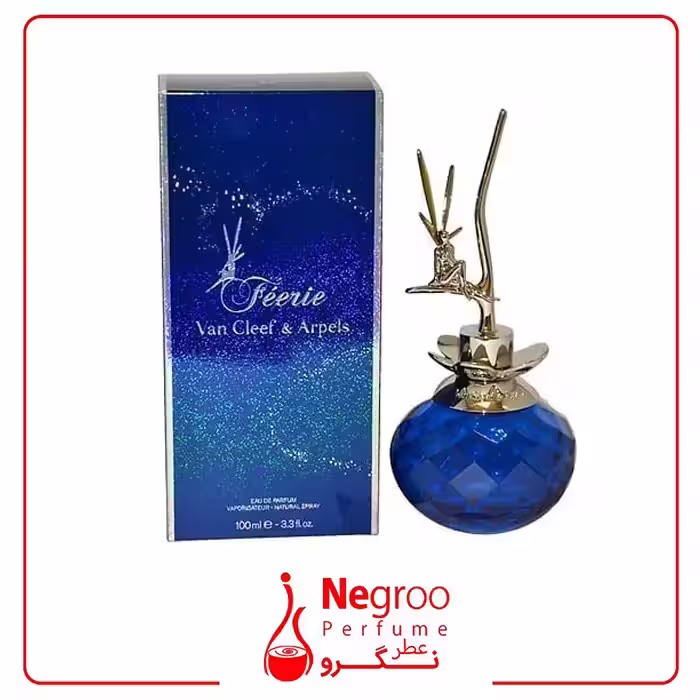 عطر ادکلن ون کلیف اند آرپلز فیری 100 میل