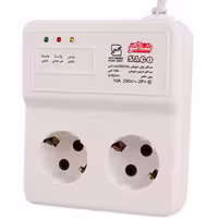 محافظ برق یخچال و فریزر 2 خانه ارت دار ساکو با کابل 1.6 متری 22201