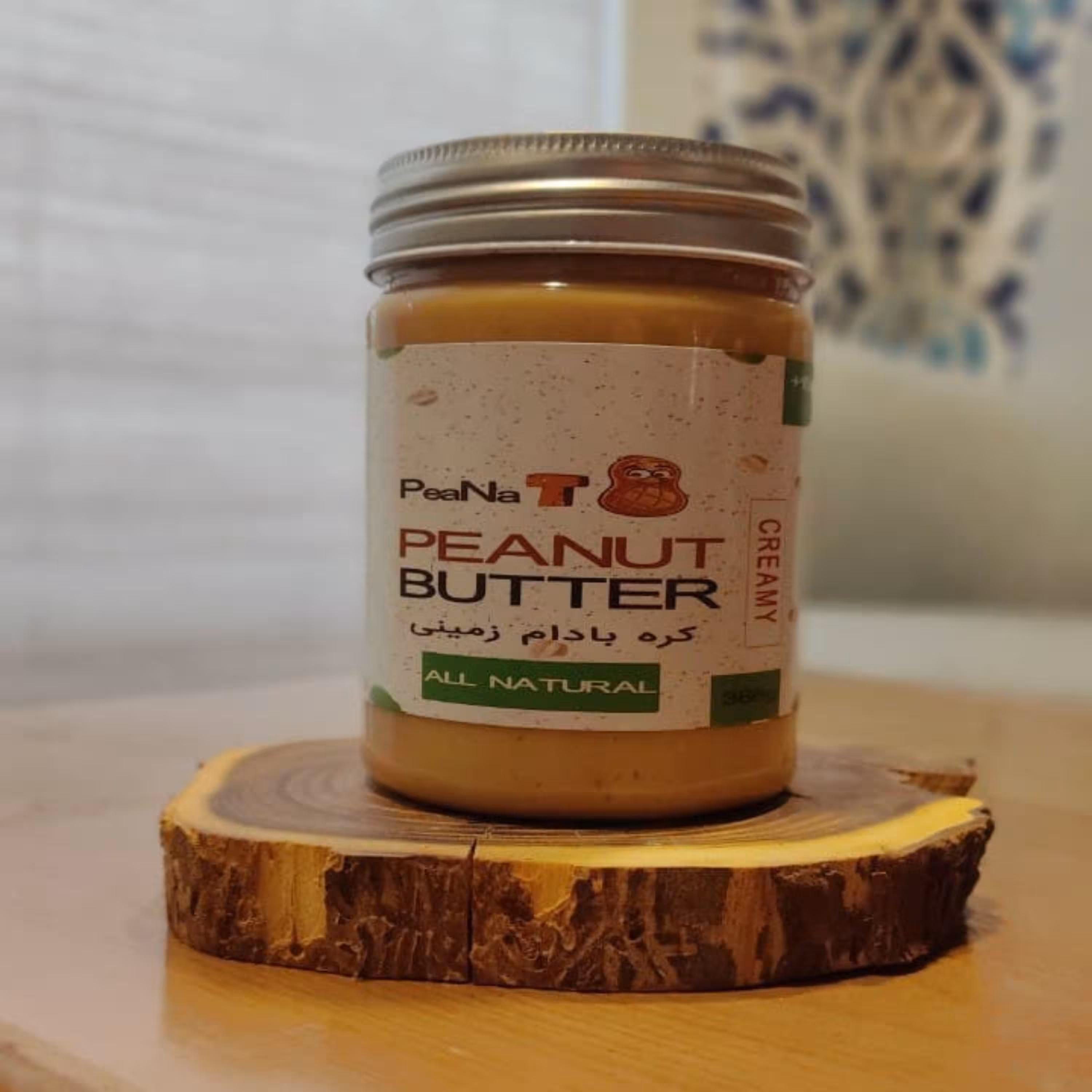 کره بادام زمینی با عسل ساده 401g (بدون مغز بادام زمینی) PeaNuTo