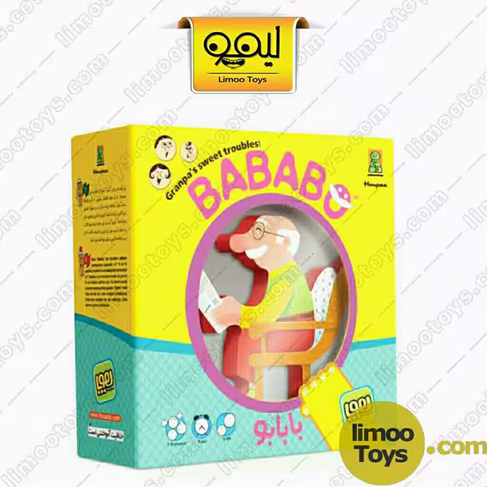 بازی فکری بابابو bababo