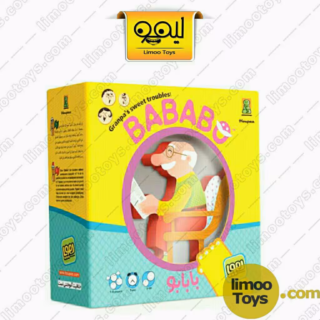 بازی فکری بابابو bababo