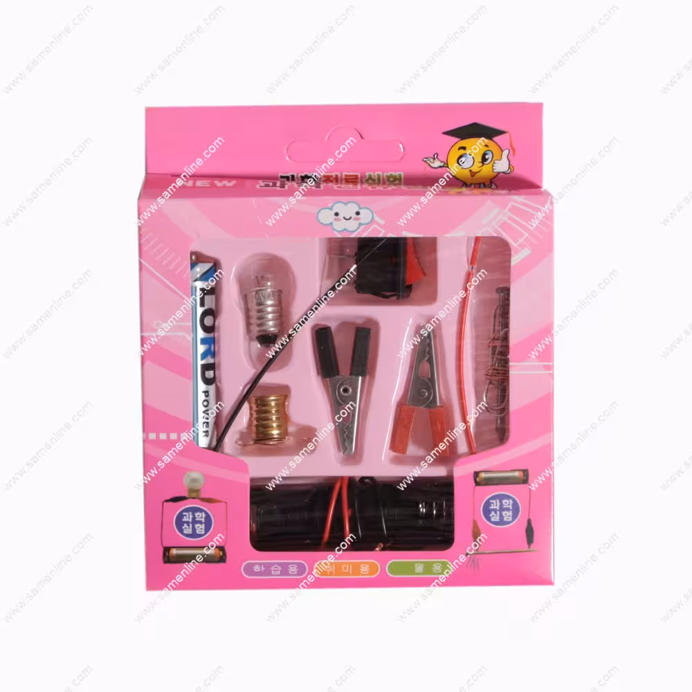 کیت الکترونیک 8 تکه کد 2000G