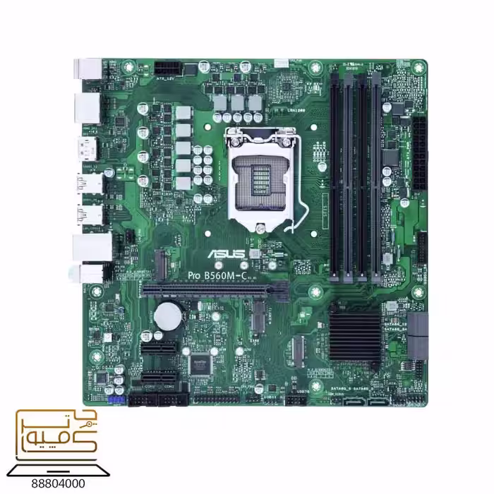 مادربرد ایسوس مدل ASUS B560 MC CSM - کامپیوترچی