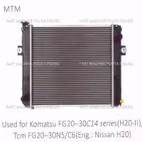رادیاتور لیفتراک کوماتسو مدل Komatsu FG20~30C14 series(H20-II) Tcm FG20~30N5/C6 Eng.: Nissan H20