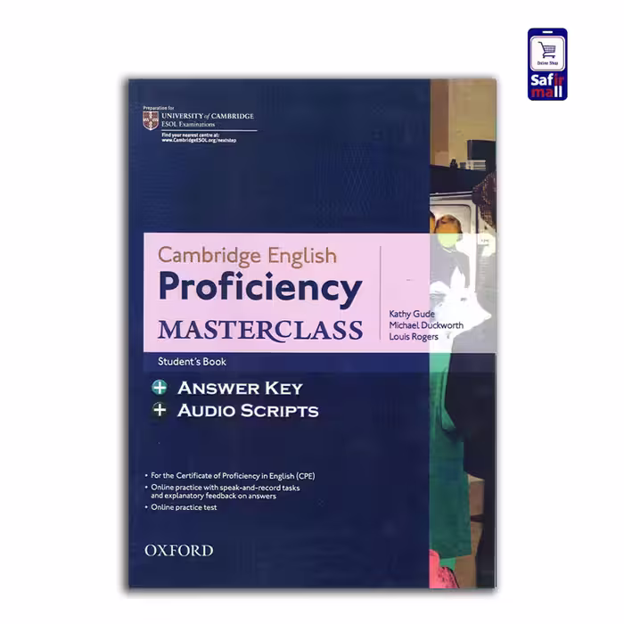 Proficiency MASTERCLASS - کتاب مسترکلاس