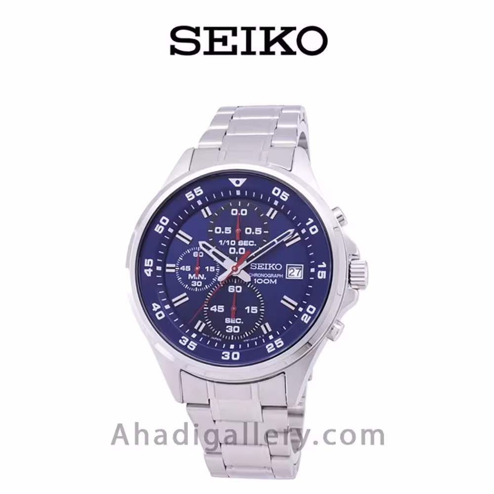 ساعت مچی سیکو مدل SKS625P1