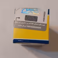 استپر مگنت مارلی پژو 405 و زانتیا 2000 با لیبل REMEX

