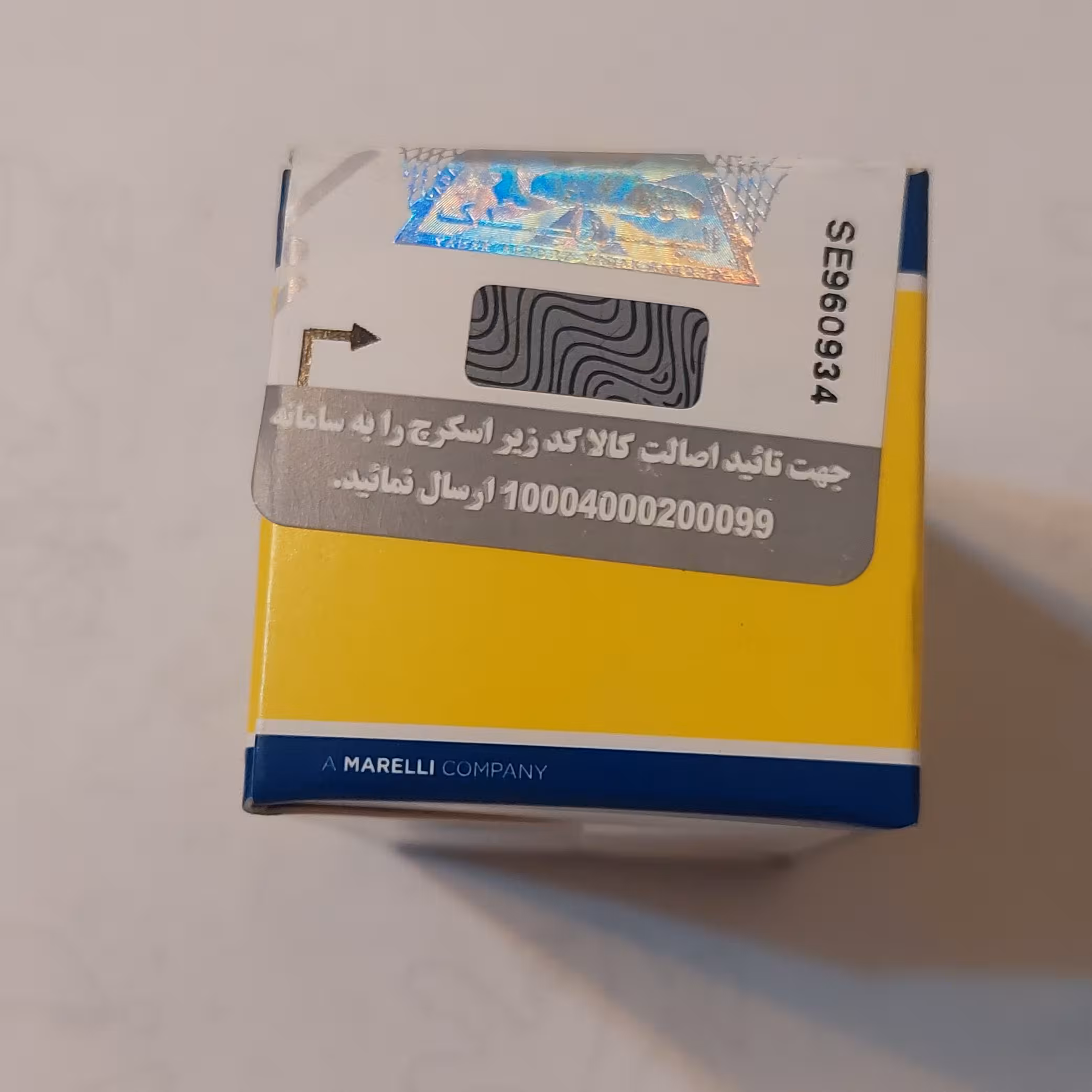 استپر مگنت مارلی پژو 405 و زانتیا 2000 با لیبل REMEX