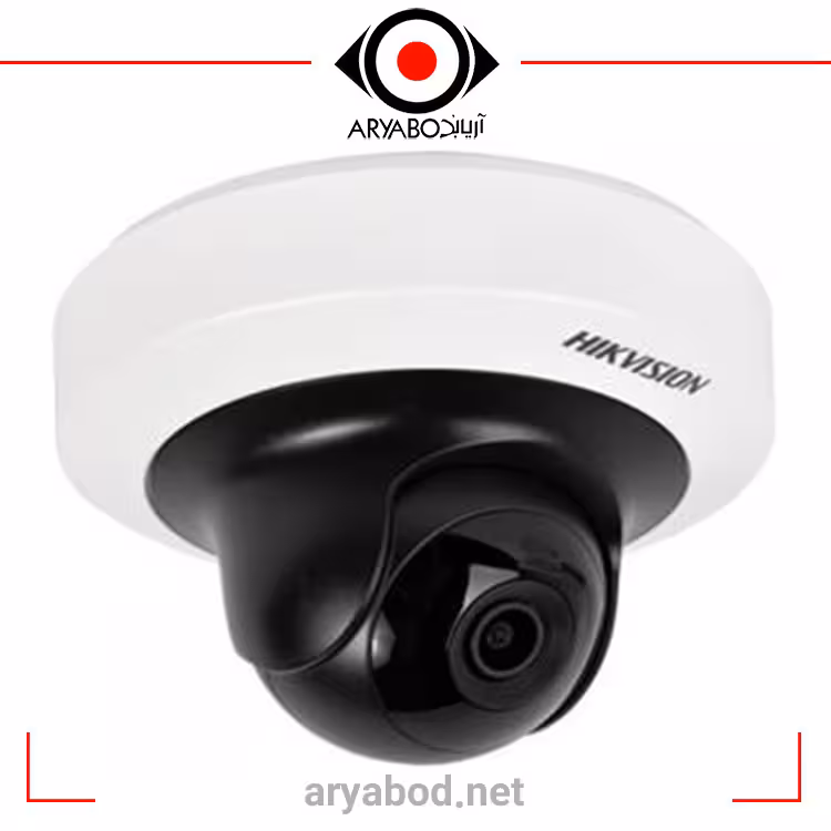 دوربین مداربسته تحت شبکه هایک ویژن مدل DS-2CD2F52F-IS