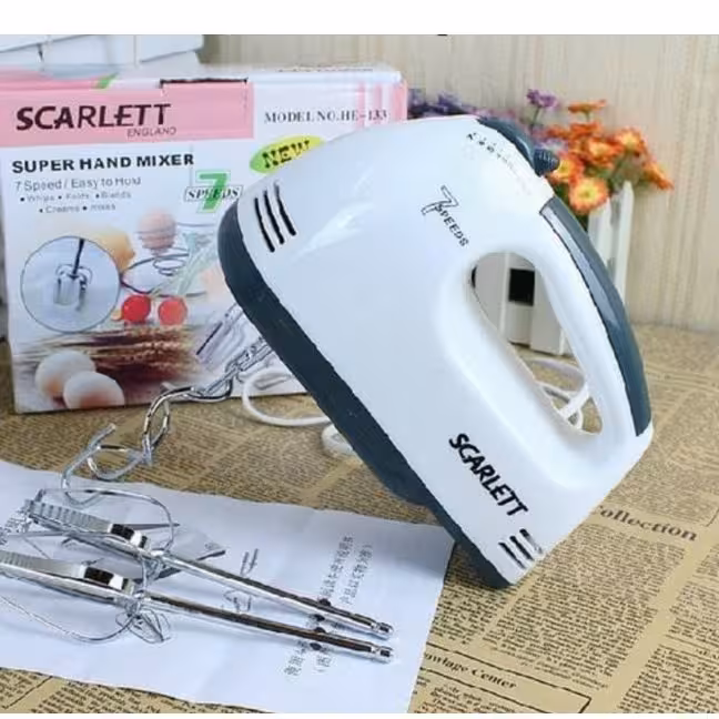 همزن اسکارت