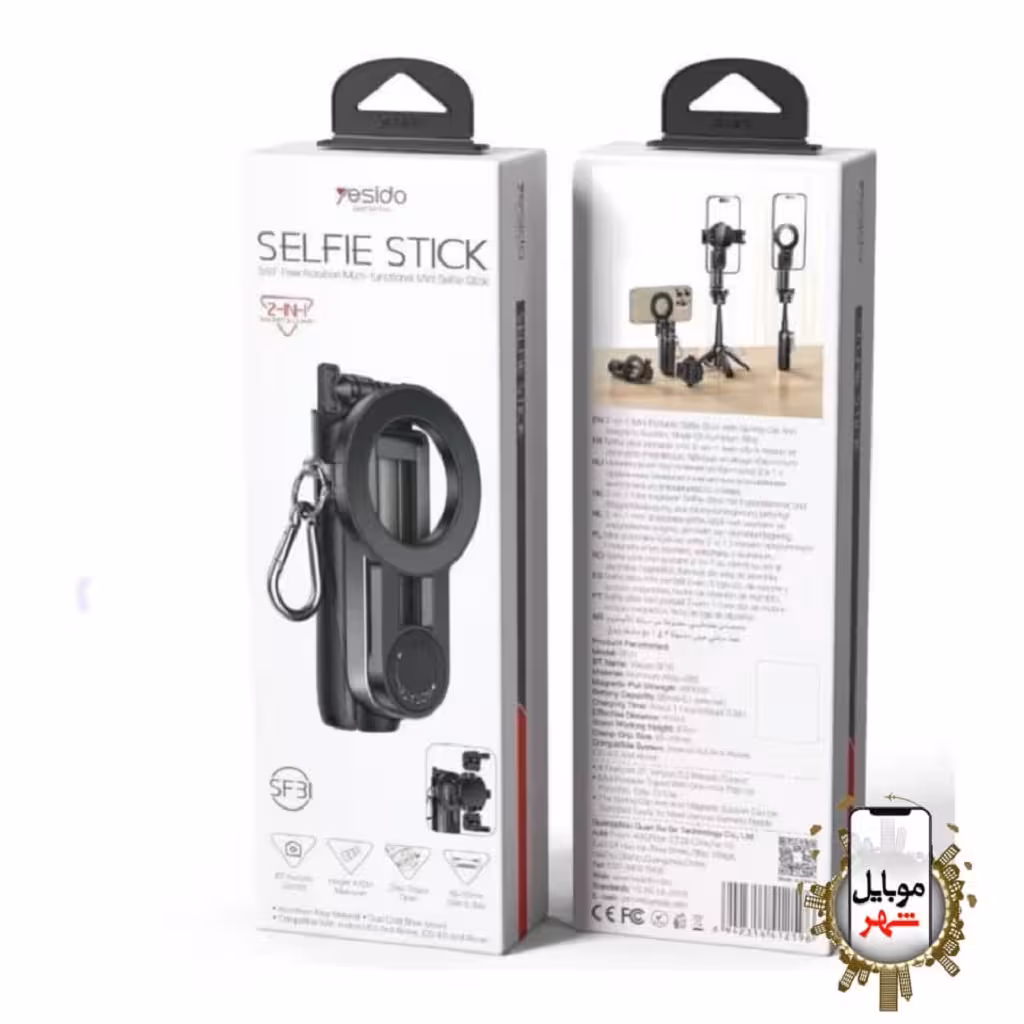 دسته سلفی یسیدو Yesido SF31 Selfie Stick