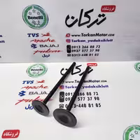 سوپاپ اپاچی 200 (جفتی) دود و بنزین هندی
