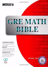 کتاب آزمون انگلیسی GRE Math Bible