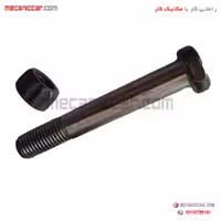 پیچ و مهره شاتون پیکان الما