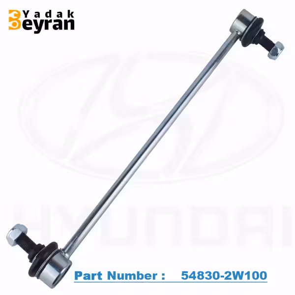 میل موجگیر سانتافه IX45