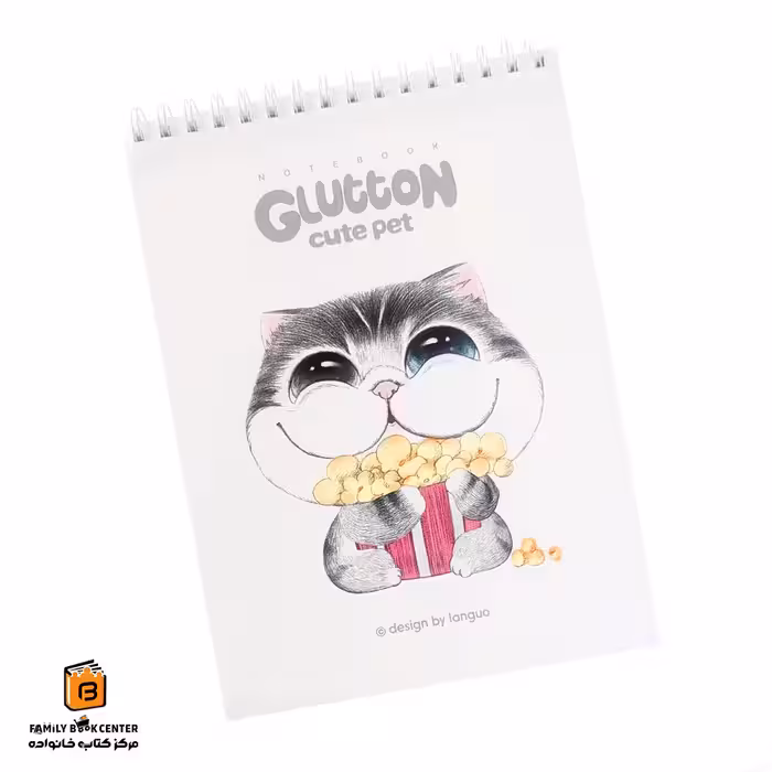 دفتر طراحی 40 برگ طرح گربه لانگو (Lango)