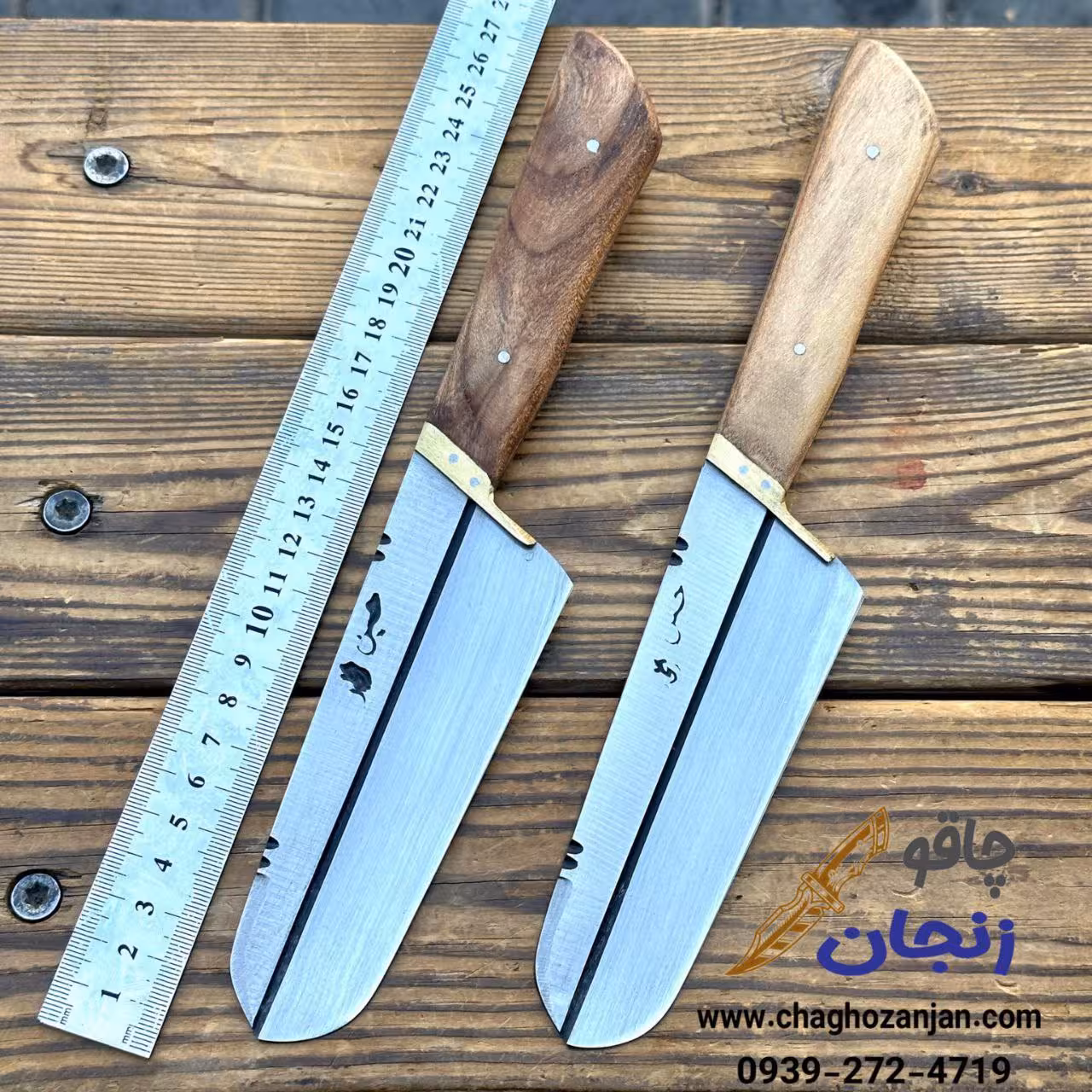 چاقو سلاخی قصابی ساخت زنجان تیغه فولادی چرب نگهدارید