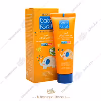 کرم ضد آفتاب کودکان بیبی فرست SPF30