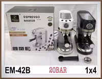 اسپرسو ساز زیگما مدل EM42B ظرفیت 1.4 لیتر 20 بار