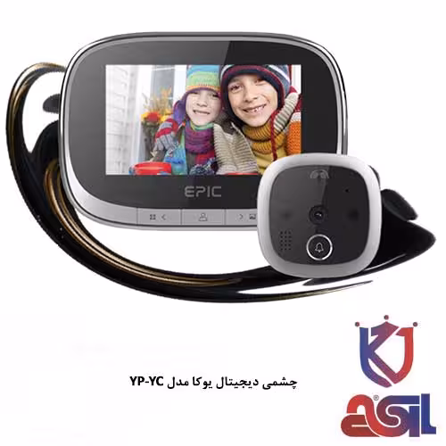 چشمی دیجیتال یوکا مدل YP-YC