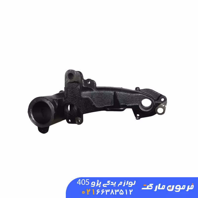 بازویی چرخ پژو 405 چپ