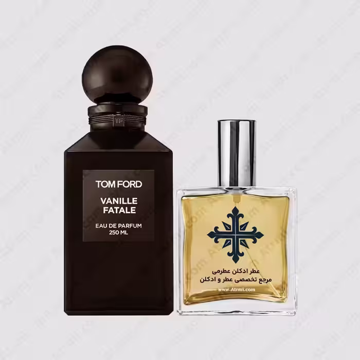 عطر ادکلن عطرمی مدل وانیل فتال – Atrmi Vanilla Fatale
