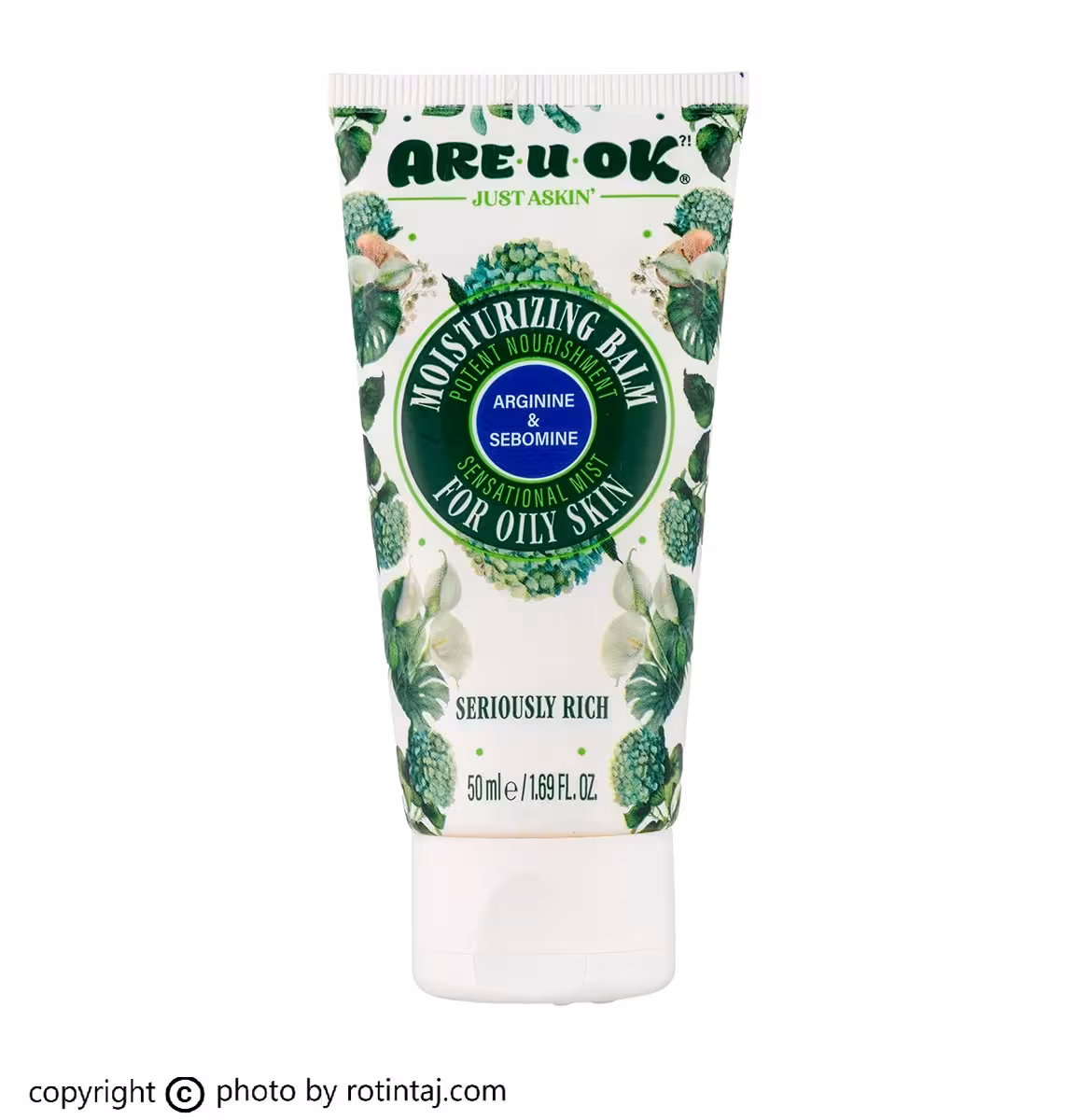 بالم مرطوب کننده آرژنین آر یو اکی مناسب پوست چرب 50 میلی