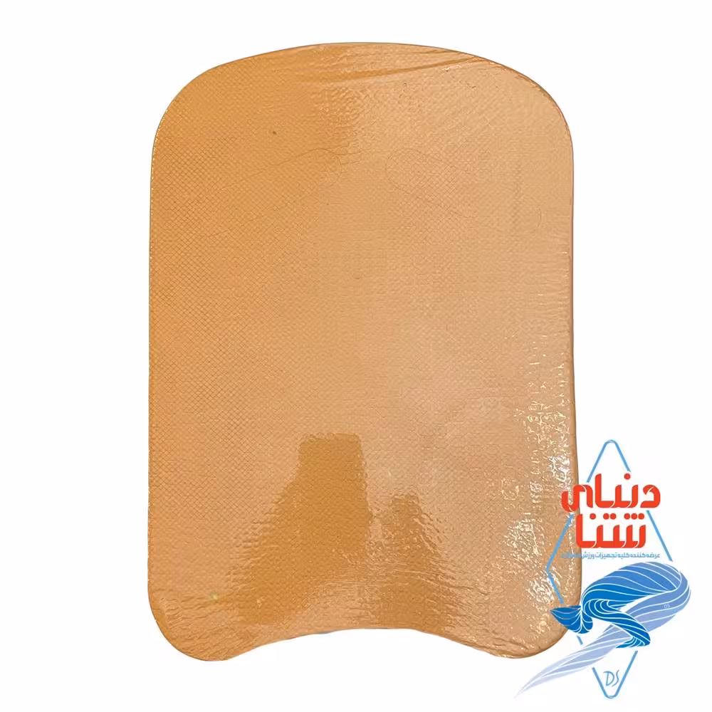 تخته شنا کد 3836