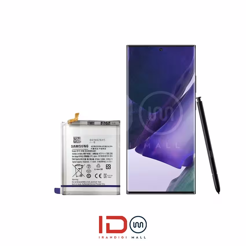 باتری اورجینال گوشی سامسونگ مدل Samsung Note 20 Ultra با یک سال گارانتی بی قید و شرط
