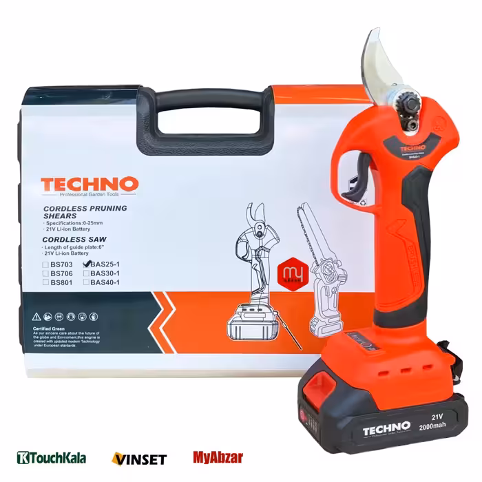 قیچی شارژی تکنو مدل BAS251