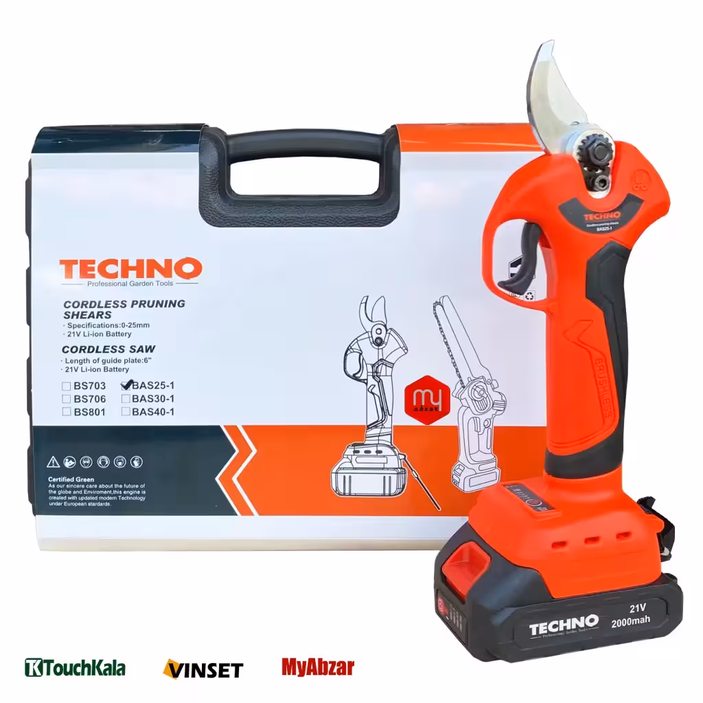 قیچی شارژی تکنو مدل BAS251